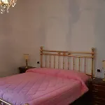 Casa Angelina * בלאג'יו